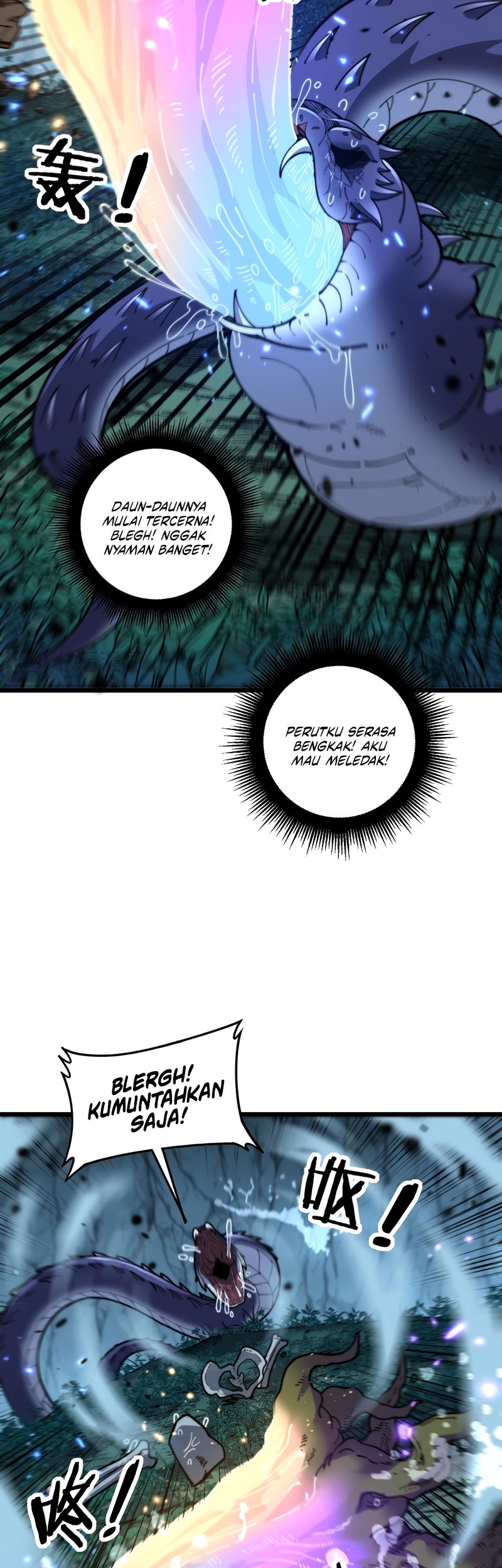 Snake Immortal: The Tale of a Snake’s Cultivation to Immortality Chapter 08 Gambar 6