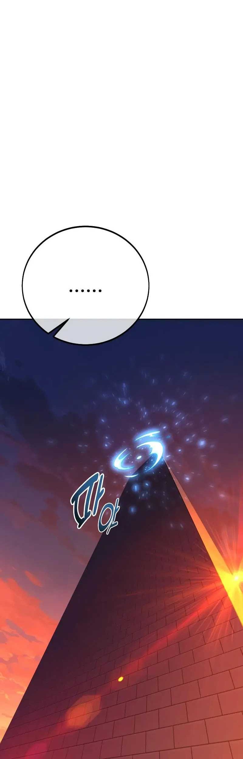 The Extra’s Academy Survival Guide Chapter 46 Gambar 54