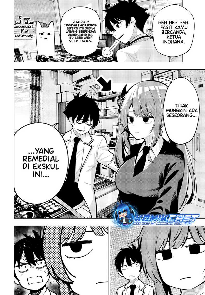 Mayonaka Heart Tune Chapter 33 Gambar 3