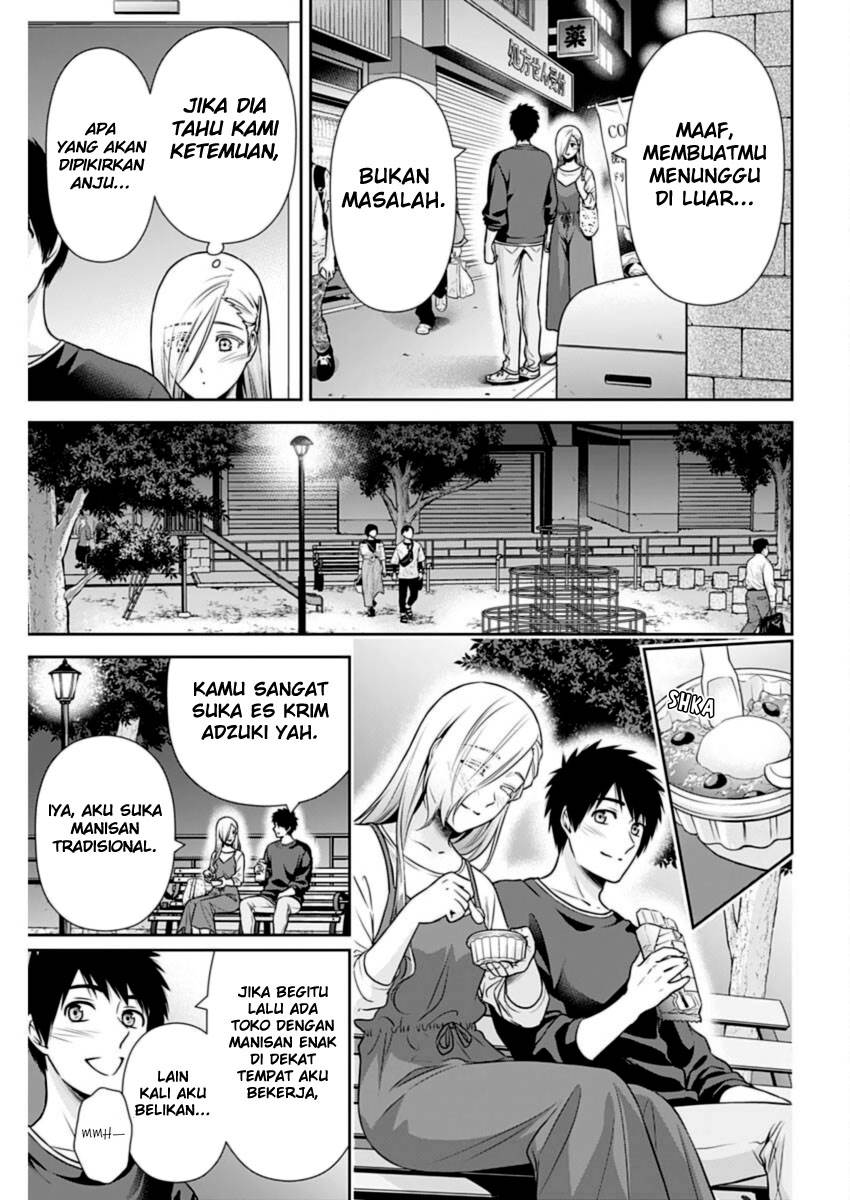 Issho ni Kurashite ii desu ka? Chapter 29 Gambar 14