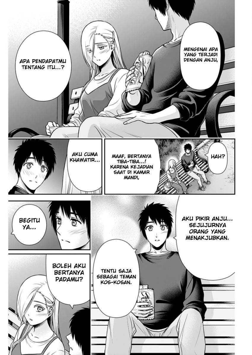 Issho ni Kurashite ii desu ka? Chapter 29 Gambar 16