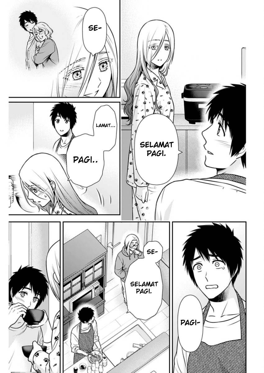 Issho ni Kurashite ii desu ka? Chapter 29 Gambar 6