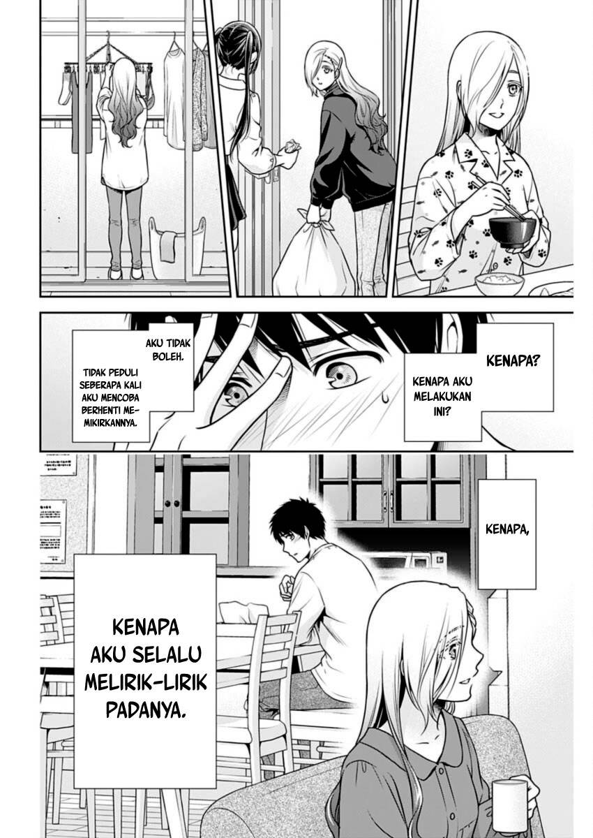 Issho ni Kurashite ii desu ka? Chapter 29 Gambar 7