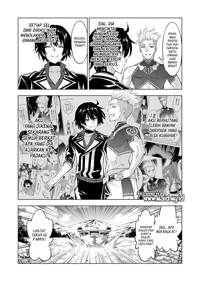 Shijou Saikyou Orc-san no Tanoshii Tanetsuke Harem Zukuri Chapter 112 Gambar 11