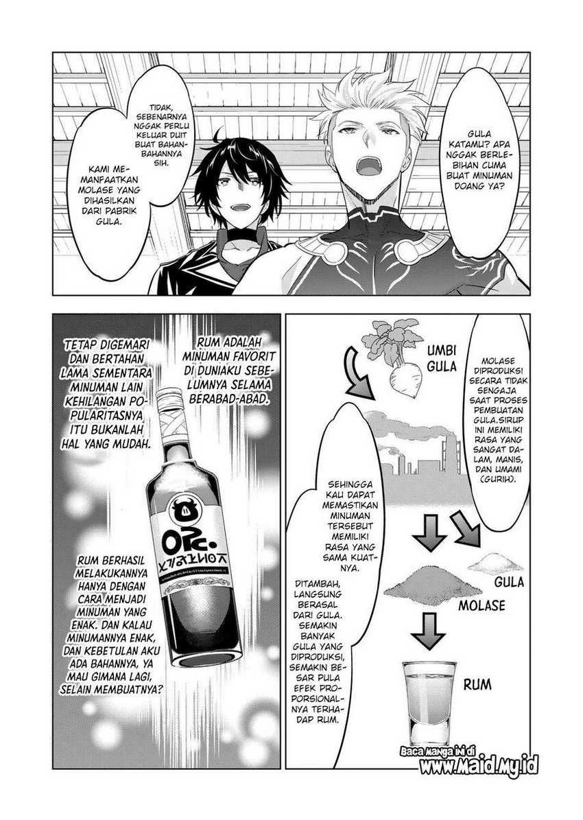 Shijou Saikyou Orc-san no Tanoshii Tanetsuke Harem Zukuri Chapter 112 Gambar 15