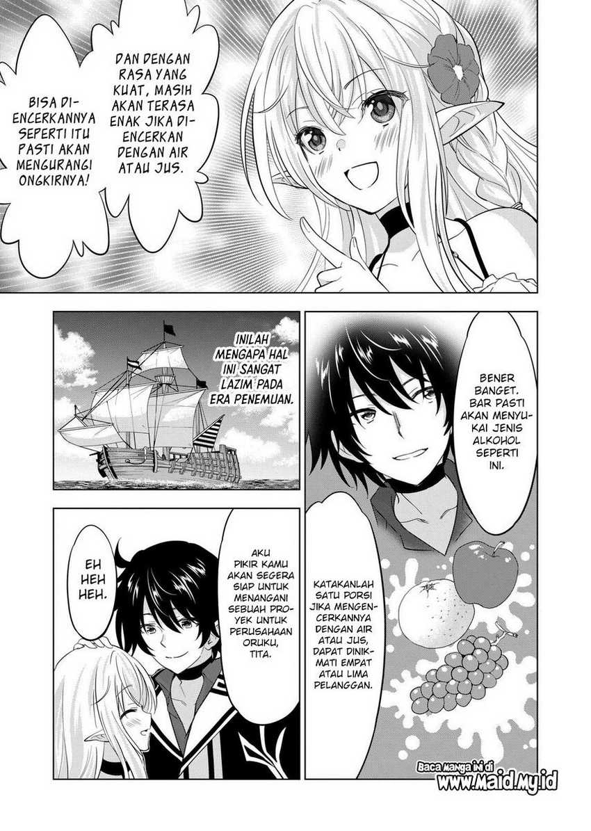 Shijou Saikyou Orc-san no Tanoshii Tanetsuke Harem Zukuri Chapter 112 Gambar 19