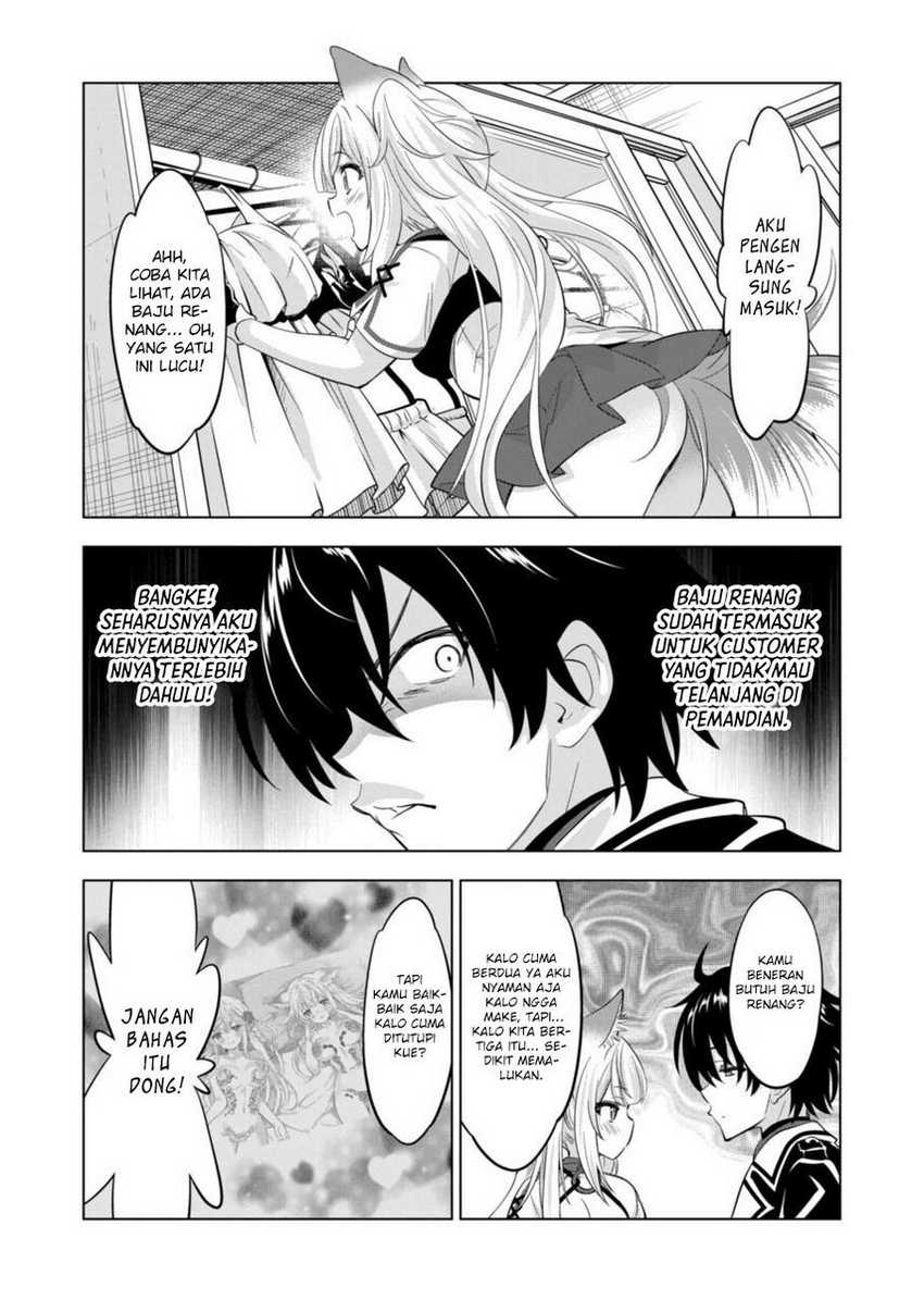Shijou Saikyou Orc-san no Tanoshii Tanetsuke Harem Zukuri Chapter 111 Gambar 4