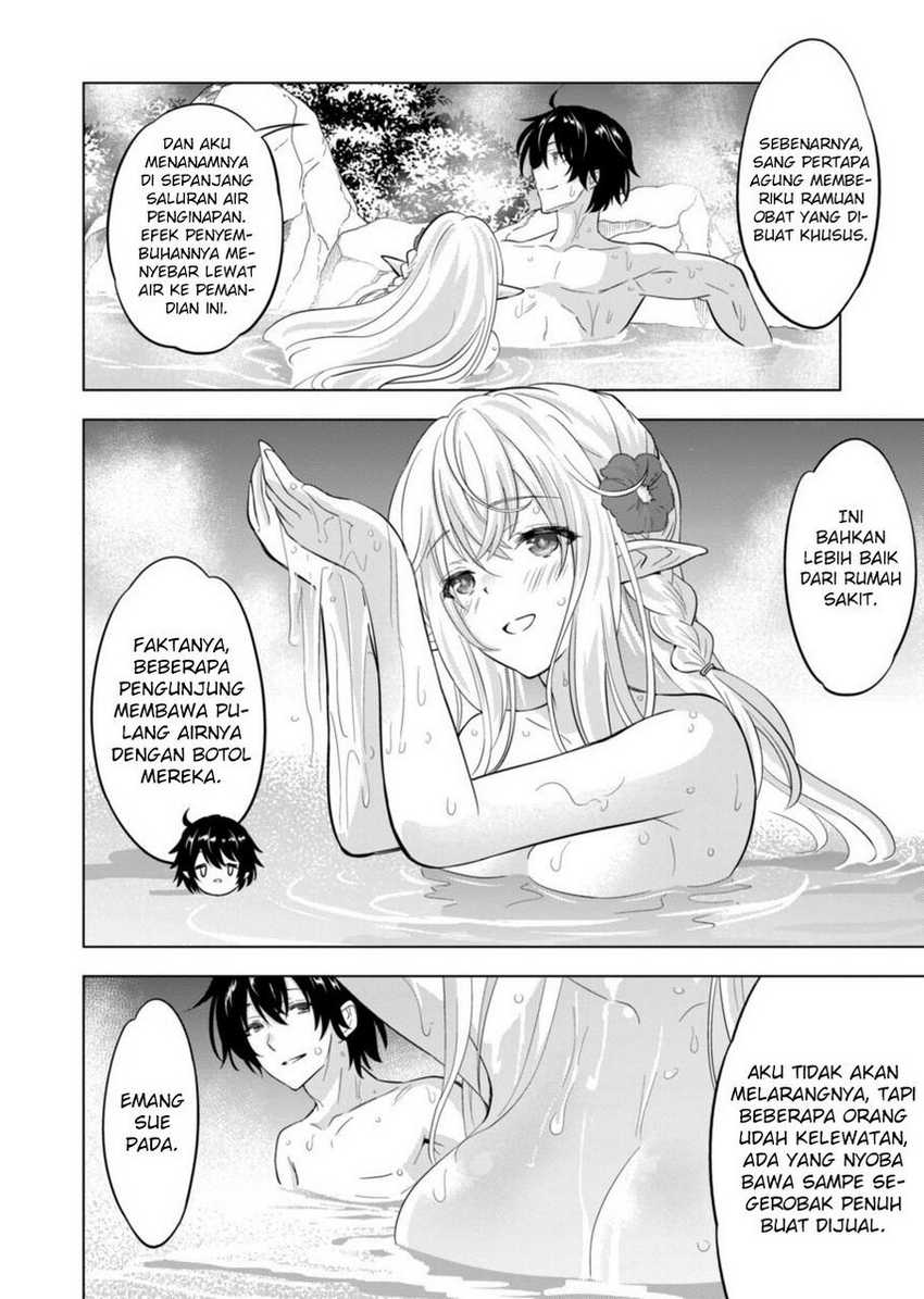 Shijou Saikyou Orc-san no Tanoshii Tanetsuke Harem Zukuri Chapter 111 Gambar 8