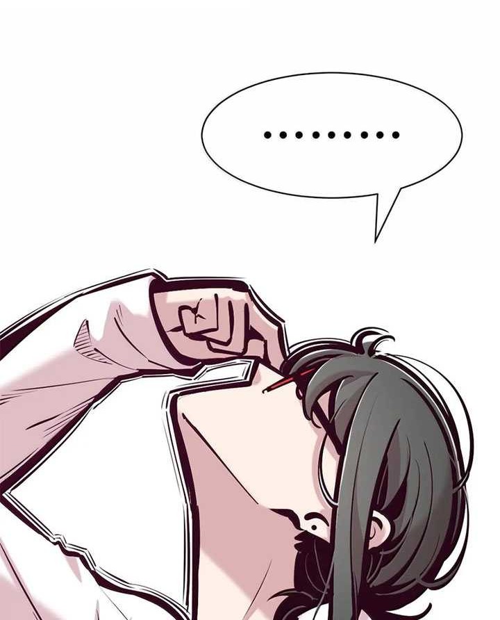 Demon X Angel, Can’t Get Along! Chapter 122.1 Gambar 19