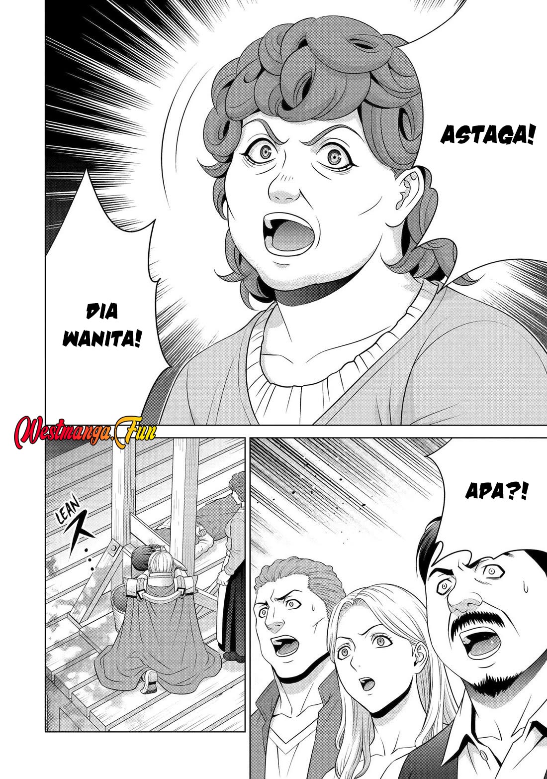 Kizoku Tensei: Megumareta Umare kara Saikyou no Chikara wo Eru Chapter 32 Gambar 13