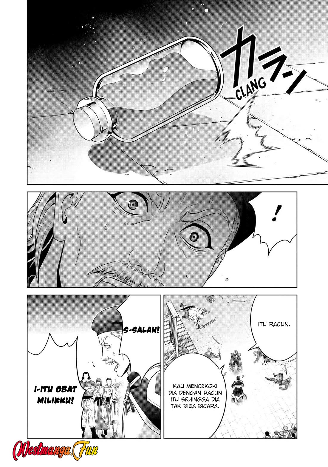 Kizoku Tensei: Megumareta Umare kara Saikyou no Chikara wo Eru Chapter 32 Gambar 17