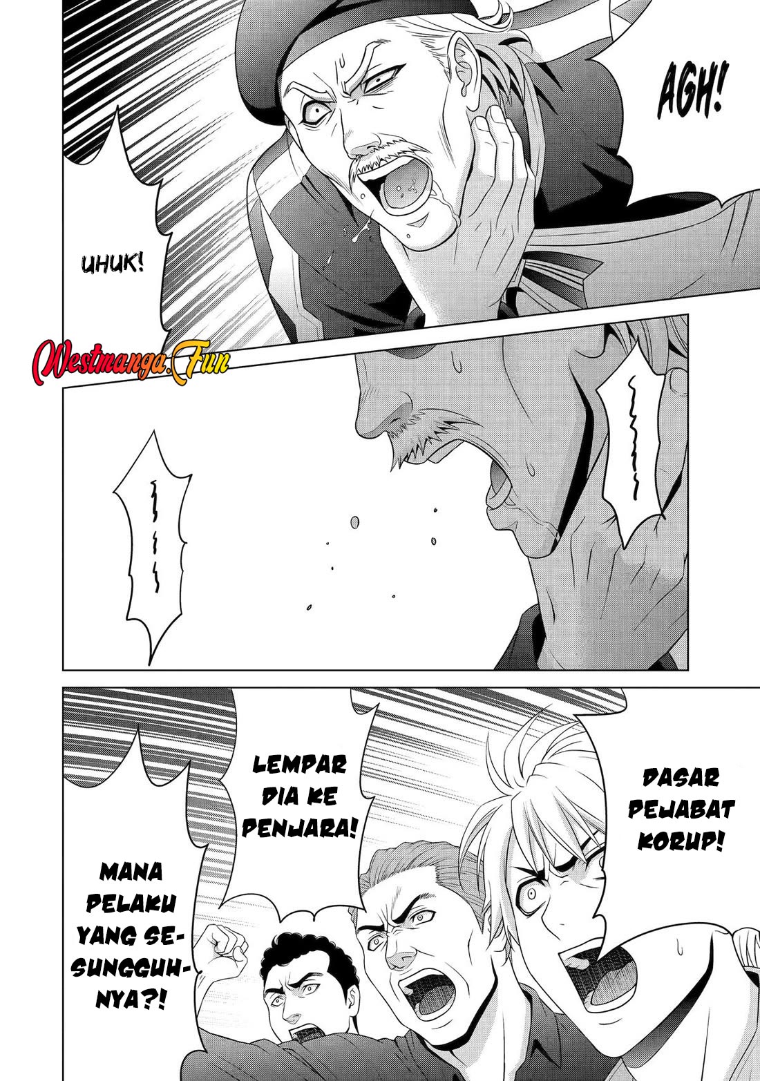 Kizoku Tensei: Megumareta Umare kara Saikyou no Chikara wo Eru Chapter 32 Gambar 19