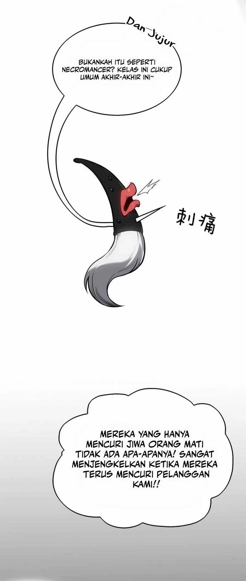 The Ruler of The Underworld Chapter 08 Gambar 53