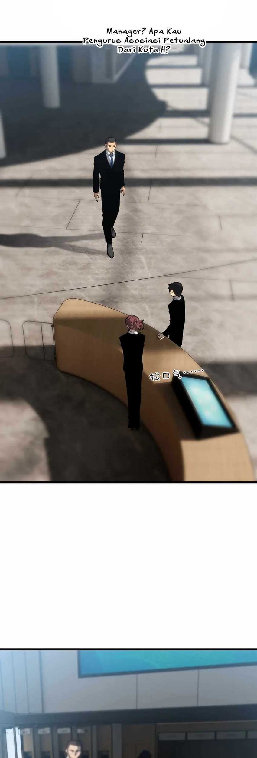 The Ruler of The Underworld Chapter 08 Gambar 6