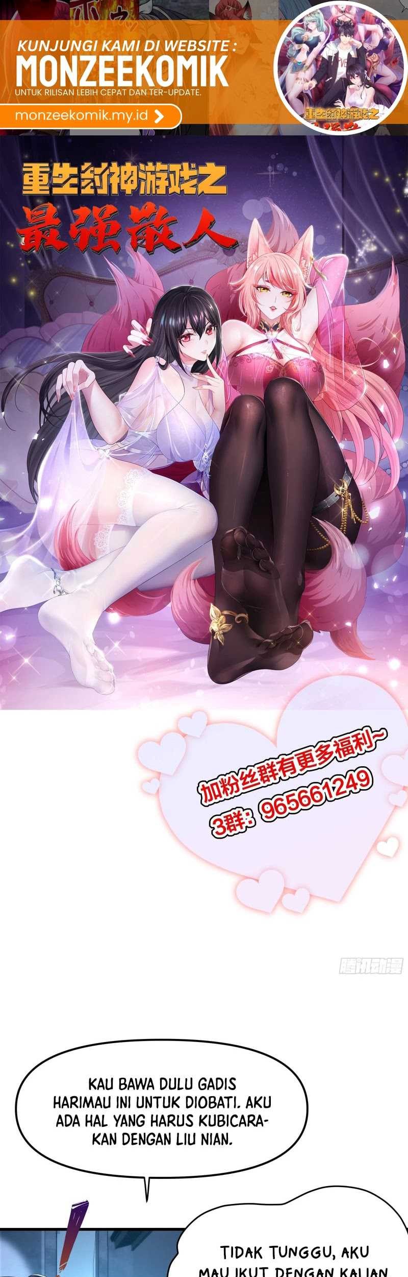 Baca  Rebirth of King Zhou: Don’t Be a Villain Chapter 40 Gambar 2