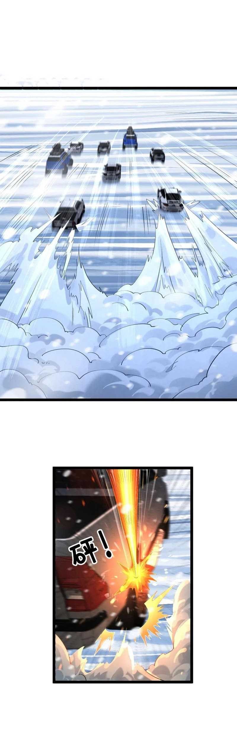 Freezing The World: I Built A Doomsday Safehouse Chapter 322 Gambar 18