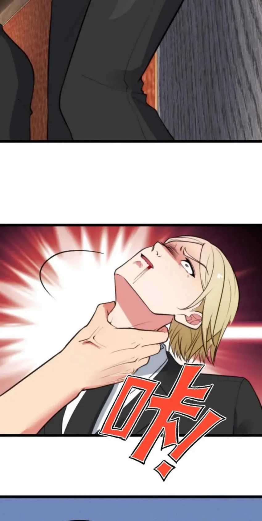 I Have 90 Billion Licking Gold Chapter 370 Gambar 5