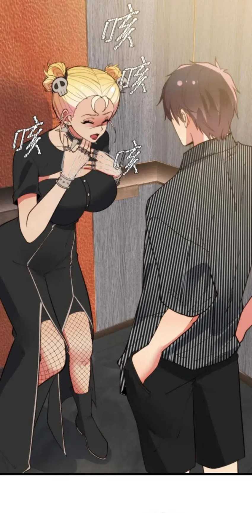 I Have 90 Billion Licking Gold Chapter 370 Gambar 9