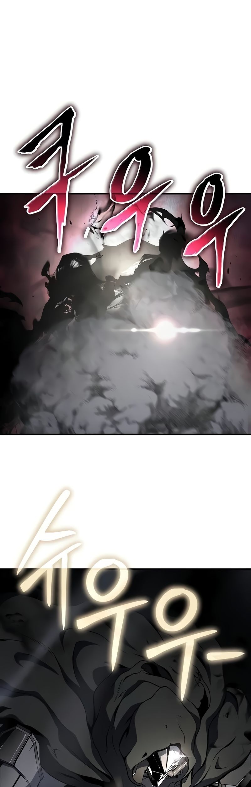 The Priest of Corruption Chapter 56 Gambar 4