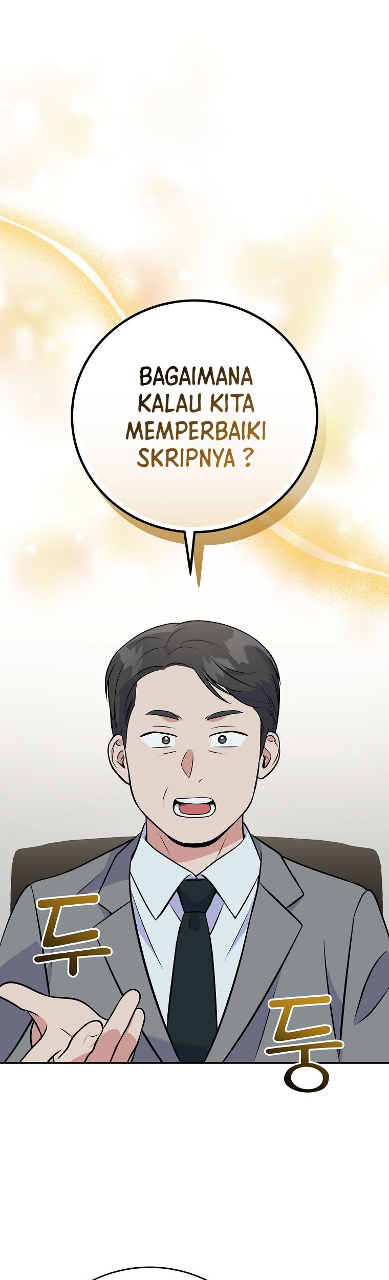 Baca Superstar From Age 0 Chapter 47 Gambar 2