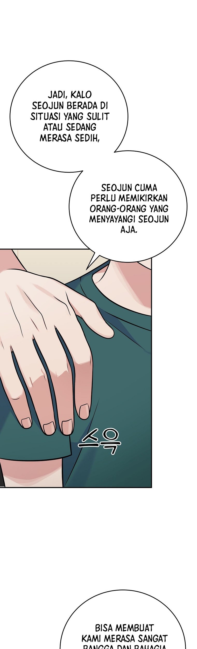 Superstar From Age 0 Chapter 47 Gambar 32