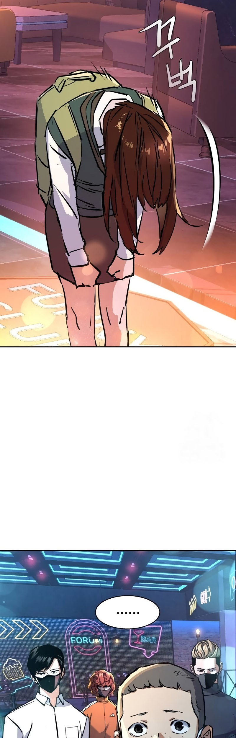 Mercenary Enrollment Chapter 208 Gambar 50