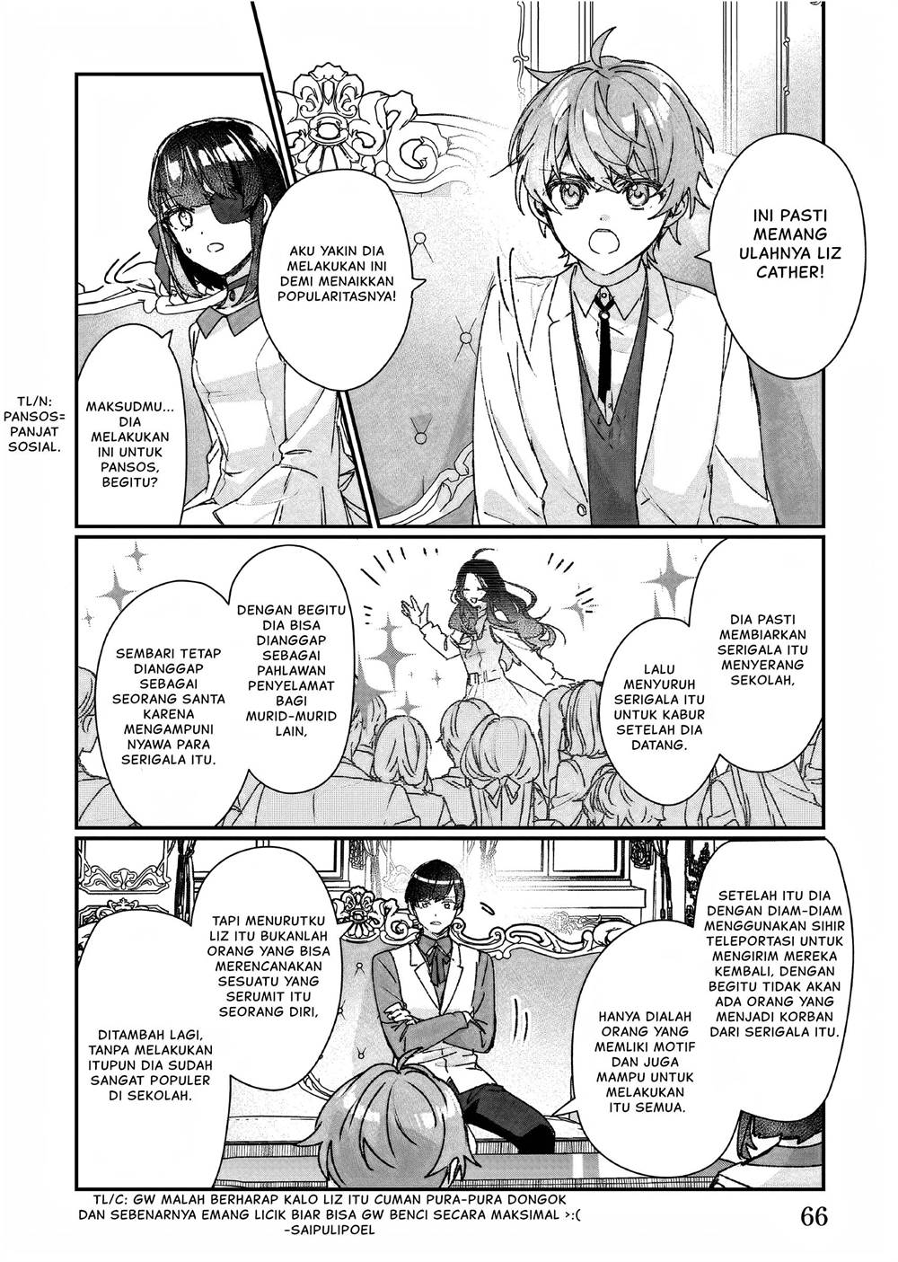 Rekishi ni Nokoru Akujo ni naru zo: Akuyaku Reijou ni naru hodo Ouji no Dekiai wa Kasoku suru you desu! Chapter 23 Gambar 11