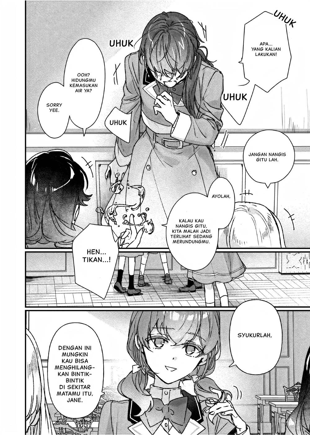Rekishi ni Nokoru Akujo ni naru zo: Akuyaku Reijou ni naru hodo Ouji no Dekiai wa Kasoku suru you desu! Chapter 23 Gambar 19