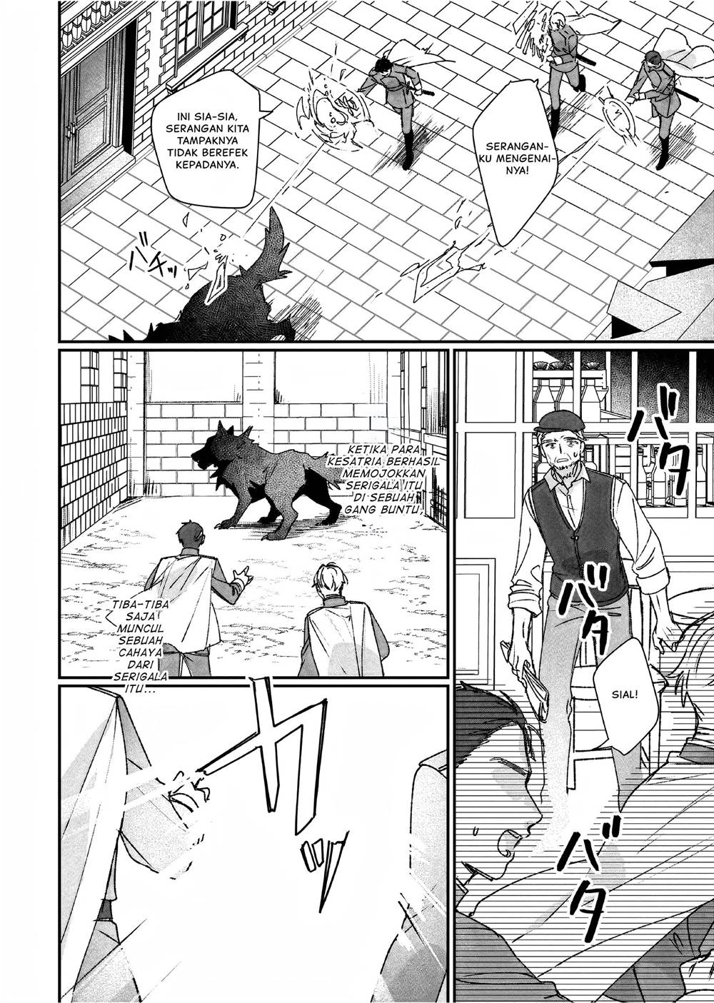 Rekishi ni Nokoru Akujo ni naru zo: Akuyaku Reijou ni naru hodo Ouji no Dekiai wa Kasoku suru you desu! Chapter 23 Gambar 5