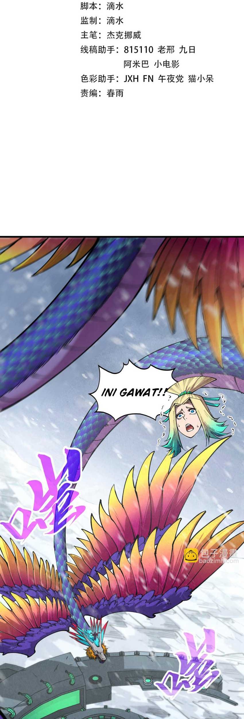 Baca  The Ultimate of All Ages Chapter 352 Gambar 2