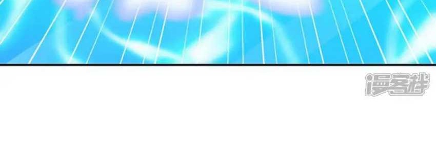 Peerless Soul Chapter 663 Gambar 23
