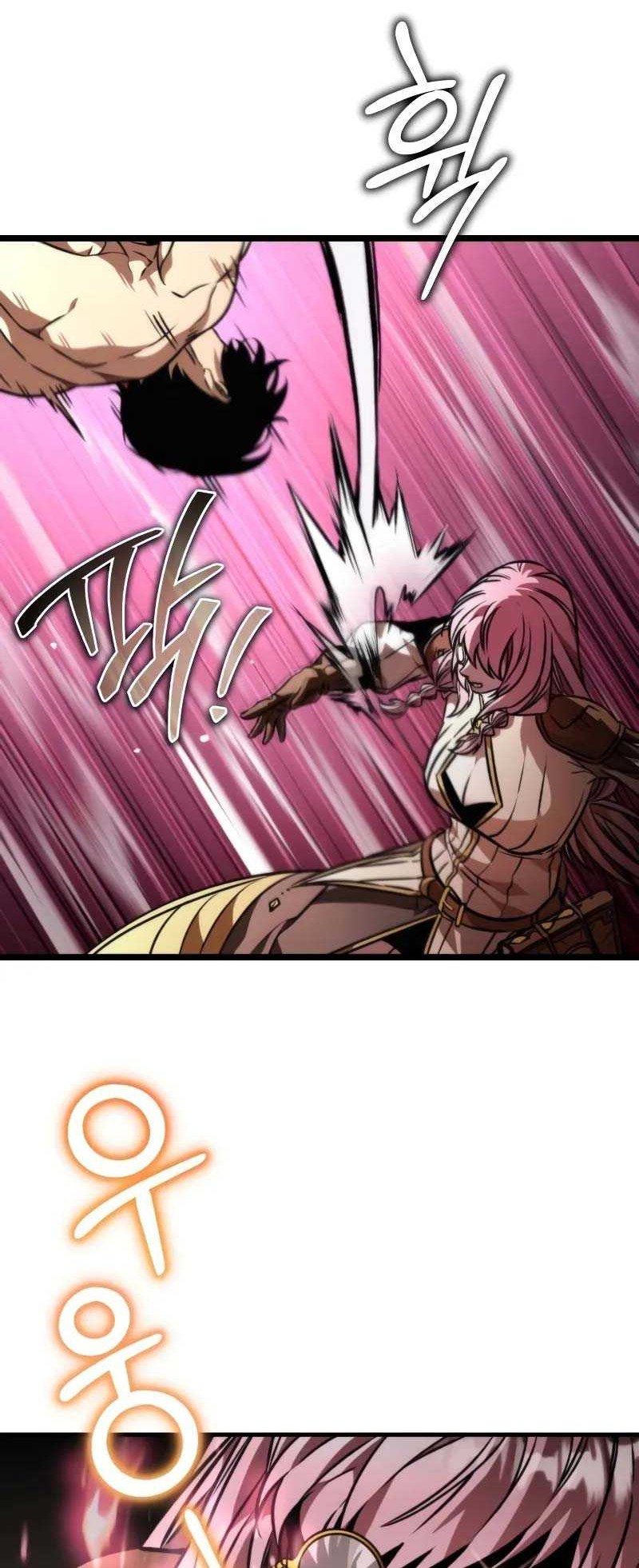 Reincarnator Chapter 48 Gambar 31