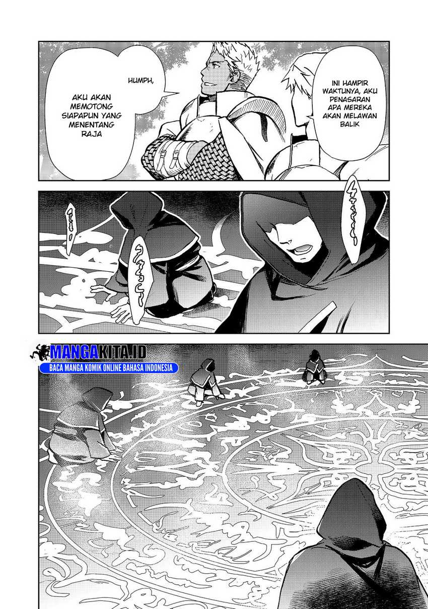 Isekai ni Otosareta… Jouka wa Kihon! Chapter 25.1 Gambar 11