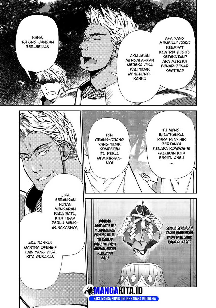 Isekai ni Otosareta… Jouka wa Kihon! Chapter 25.1 Gambar 3