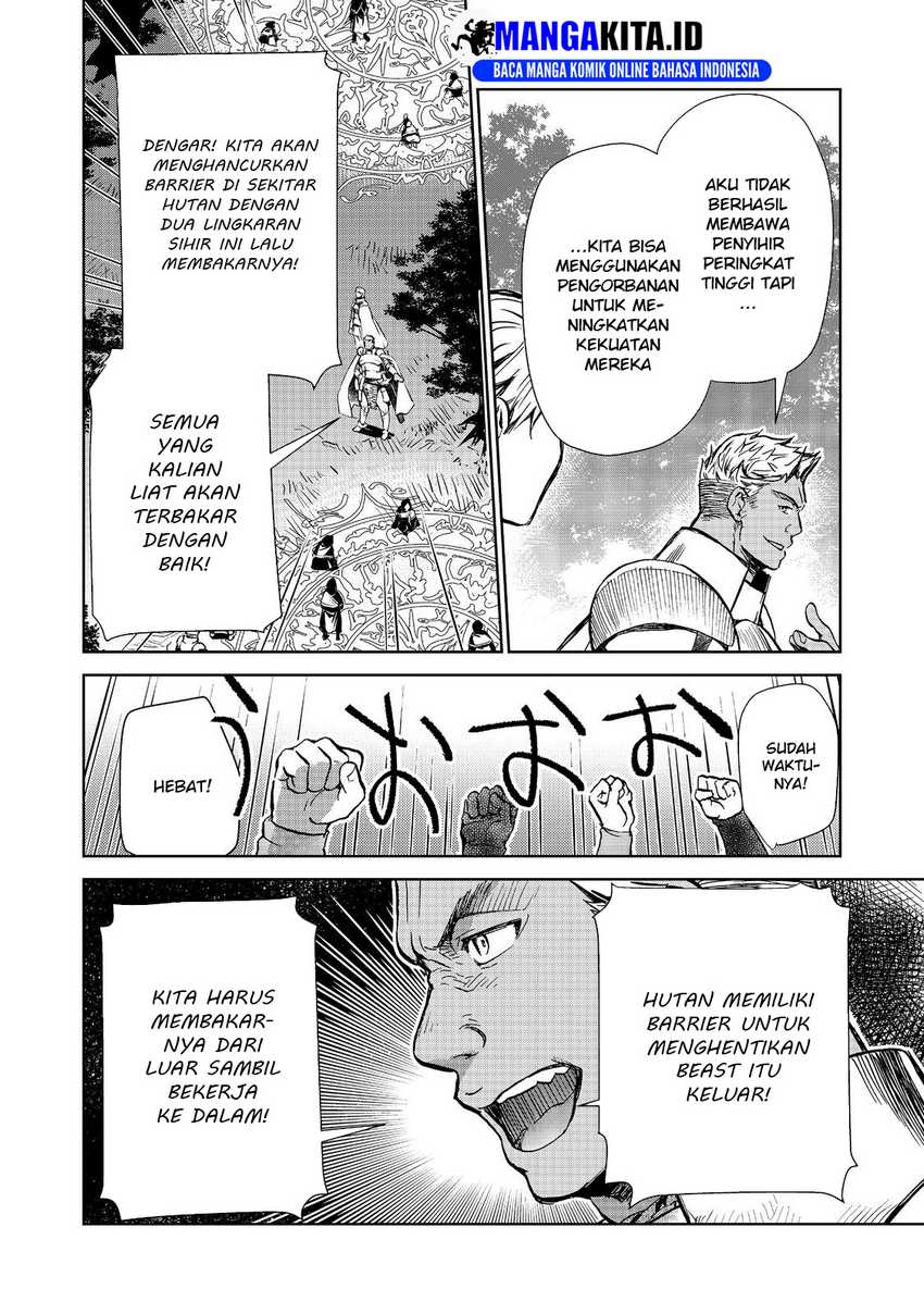 Isekai ni Otosareta… Jouka wa Kihon! Chapter 25.1 Gambar 4