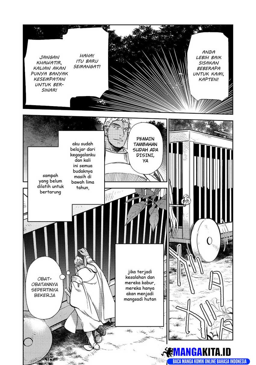 Isekai ni Otosareta… Jouka wa Kihon! Chapter 25.1 Gambar 5