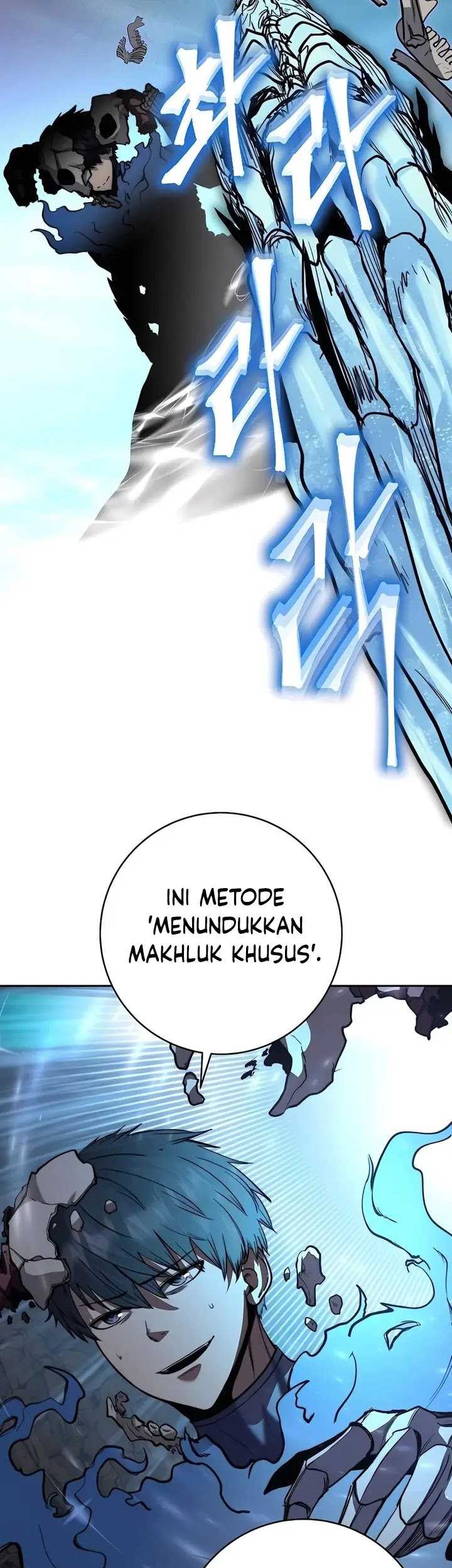 Holy Emperor’s Grandson is a Necromancer Chapter 55 Gambar 44
