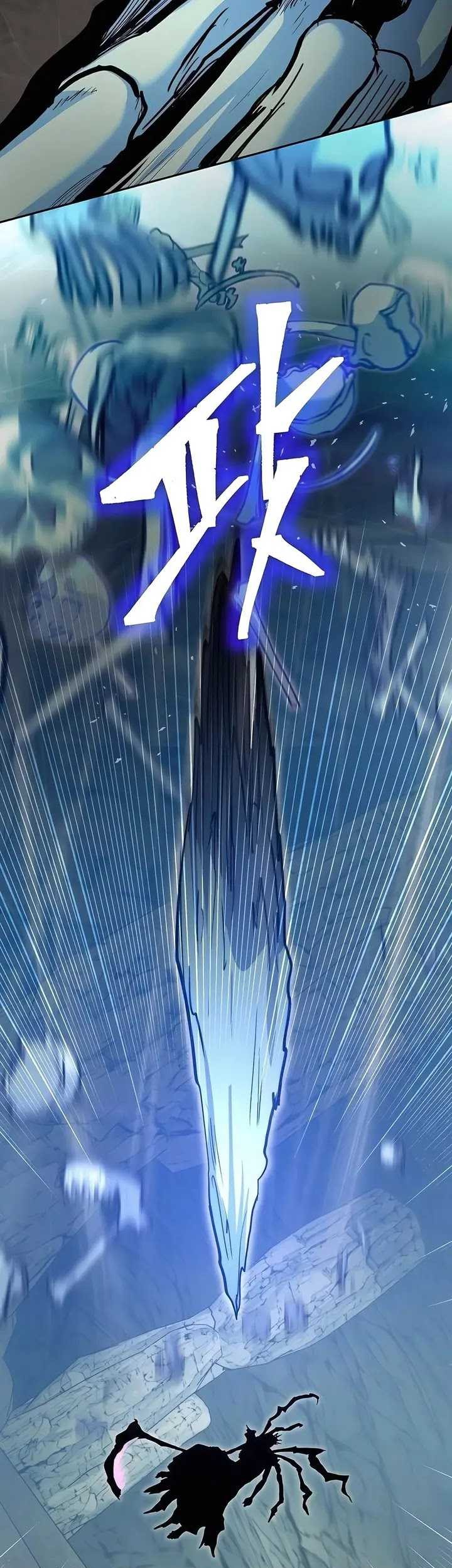 Holy Emperor’s Grandson is a Necromancer Chapter 55 Gambar 46