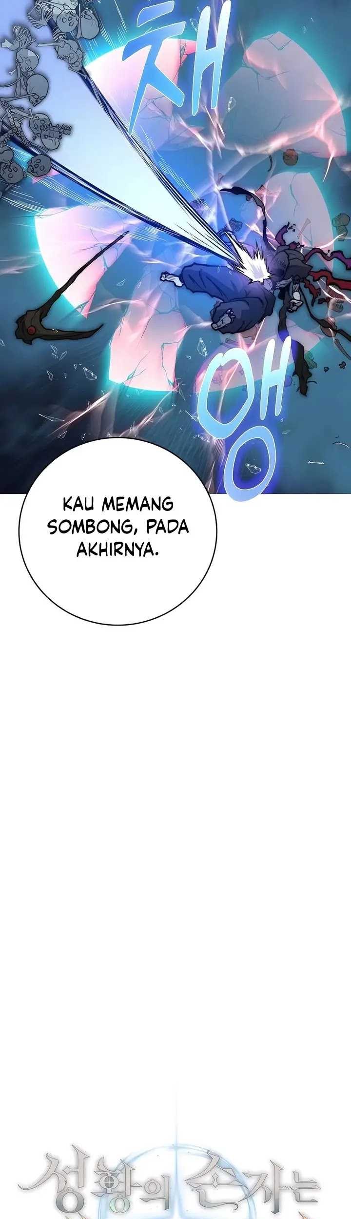Holy Emperor’s Grandson is a Necromancer Chapter 55 Gambar 50