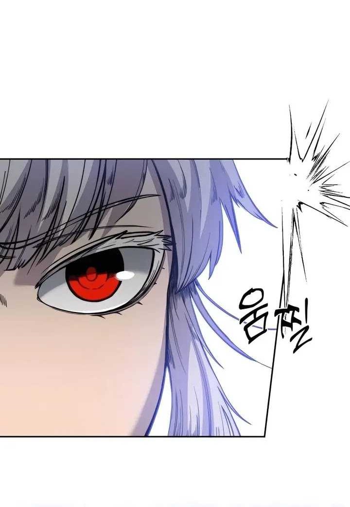 Holy Emperor’s Grandson is a Necromancer Chapter 55 Gambar 59