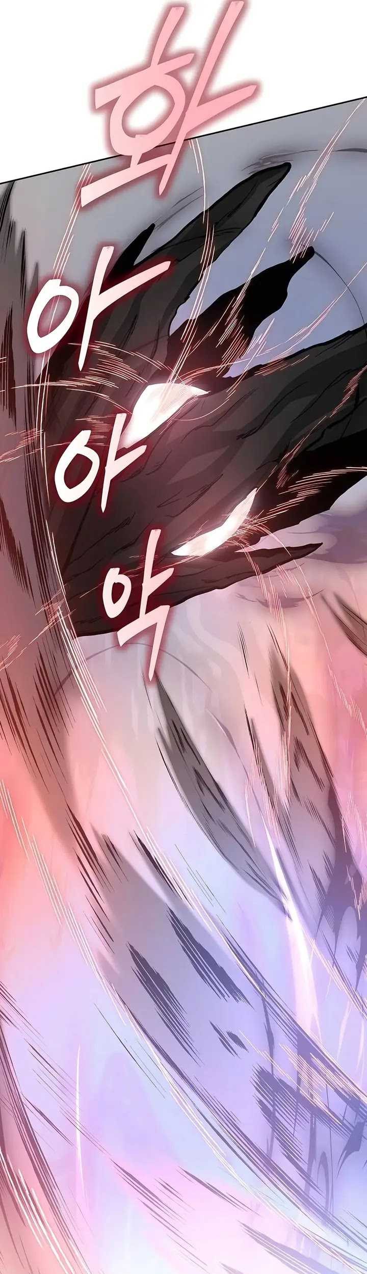 Holy Emperor’s Grandson is a Necromancer Chapter 55 Gambar 12