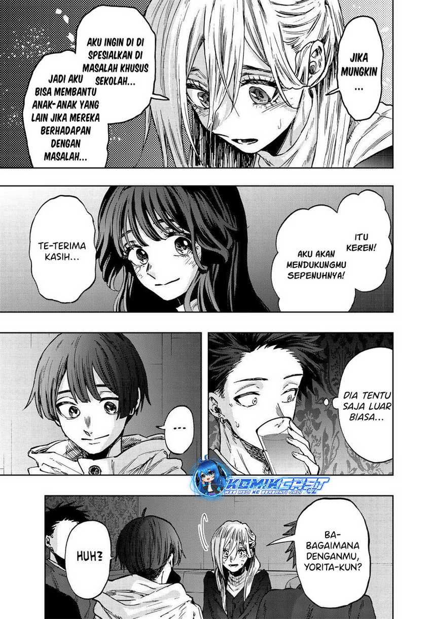 Kaoru Hana wa Rin to Saku Chapter 88 Gambar 20