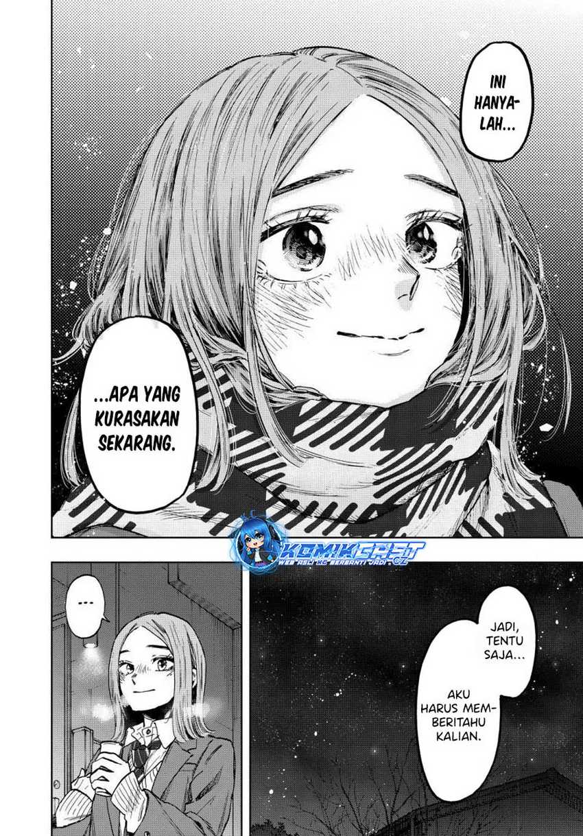 Kaoru Hana wa Rin to Saku Chapter 87 Gambar 21