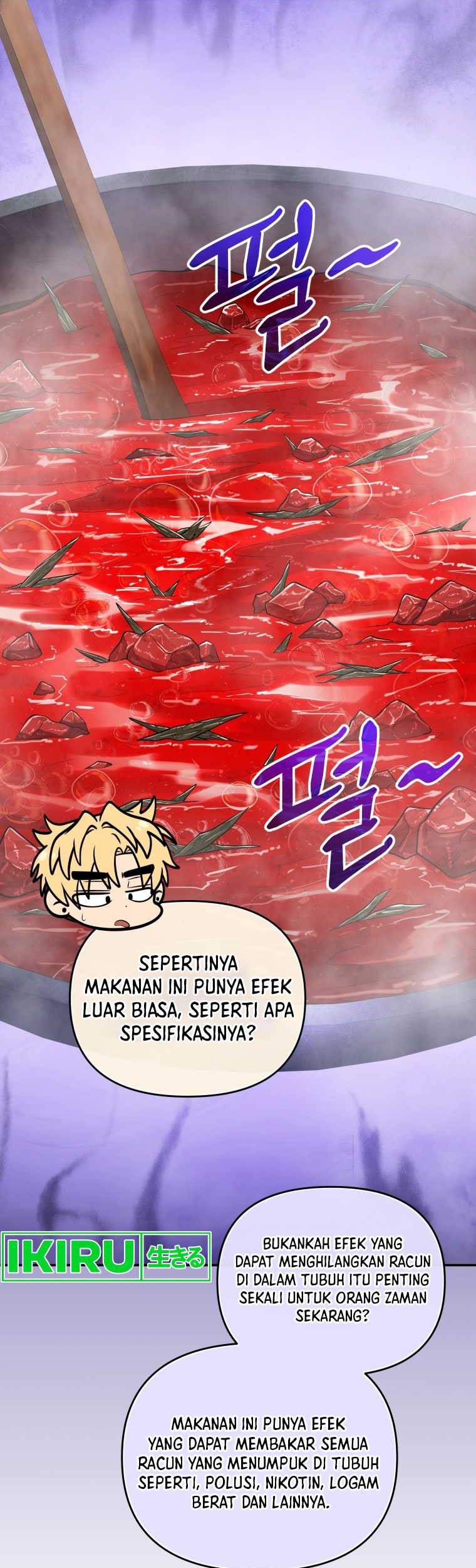 Bizarre Restaurant Chapter 56 Gambar 20