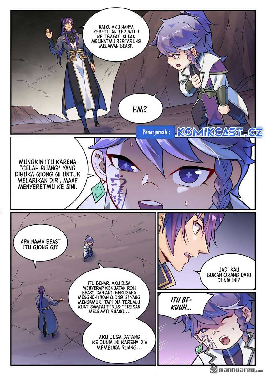 Apotheosis Chapter 1234.5 Gambar 7