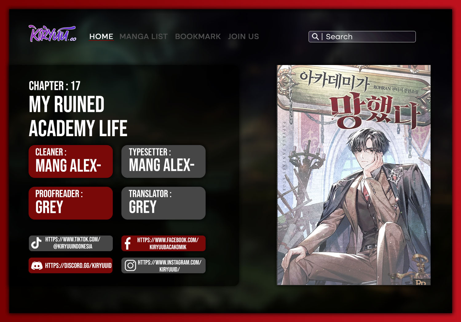 Baca Komik My Ruined Academy Life Chapter 17 Gambar 1