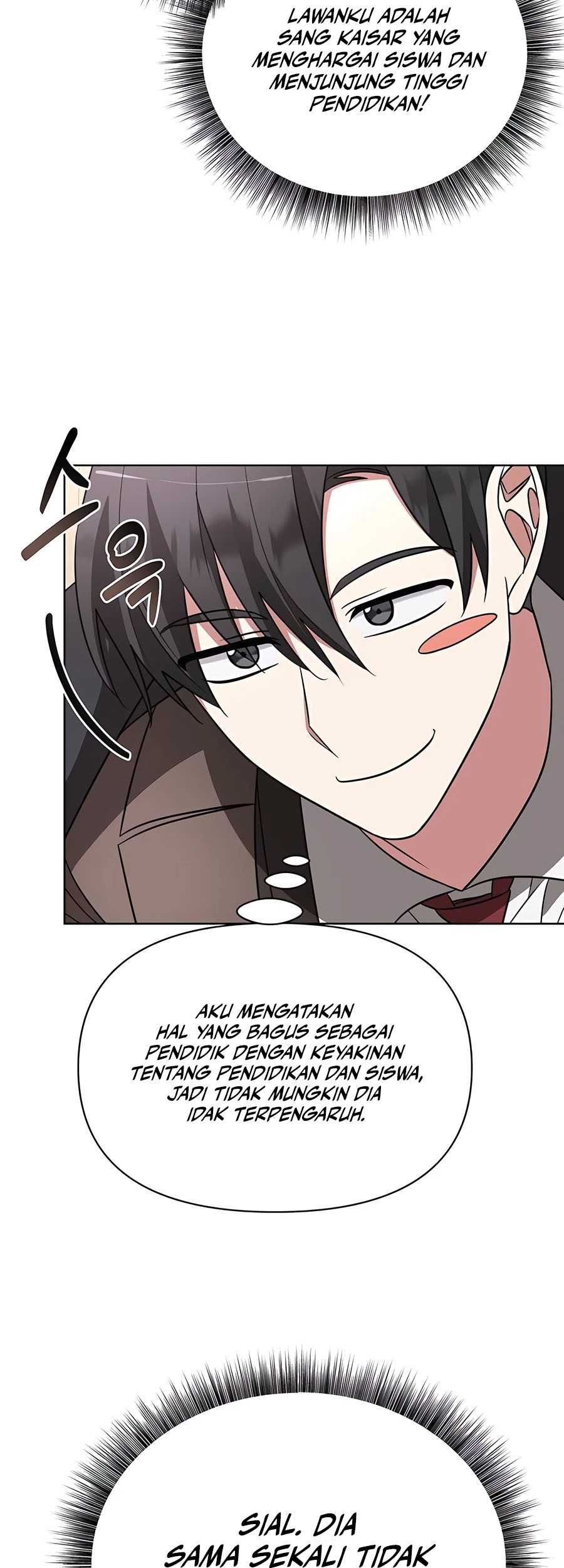 My Ruined Academy Life Chapter 17 Gambar 50