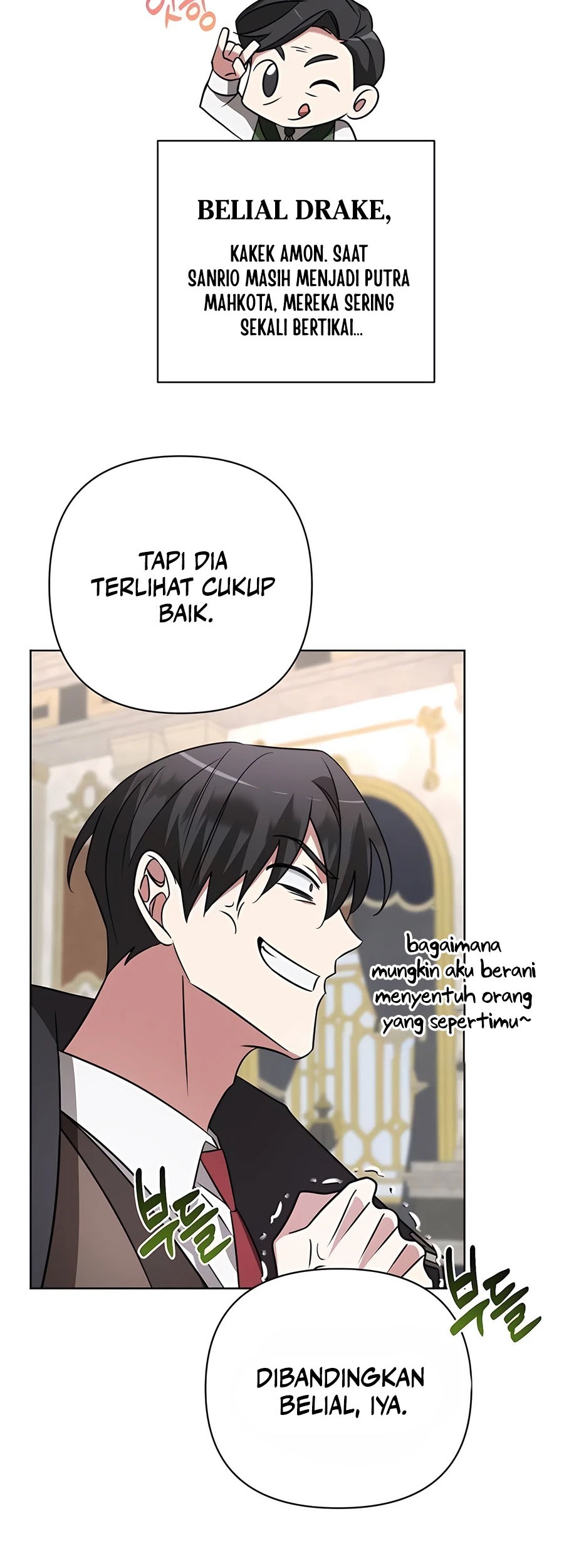 My Ruined Academy Life Chapter 17 Gambar 60