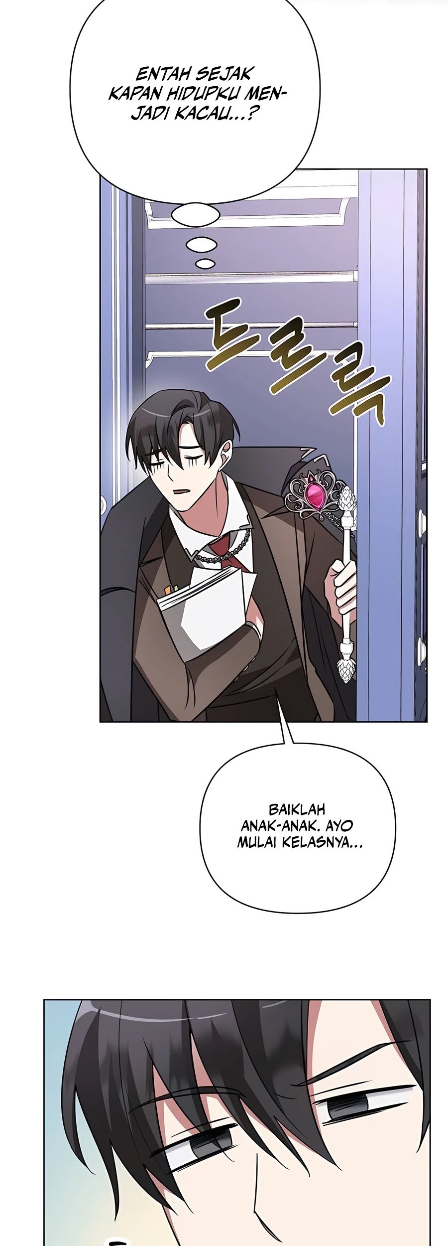 My Ruined Academy Life Chapter 17 Gambar 66