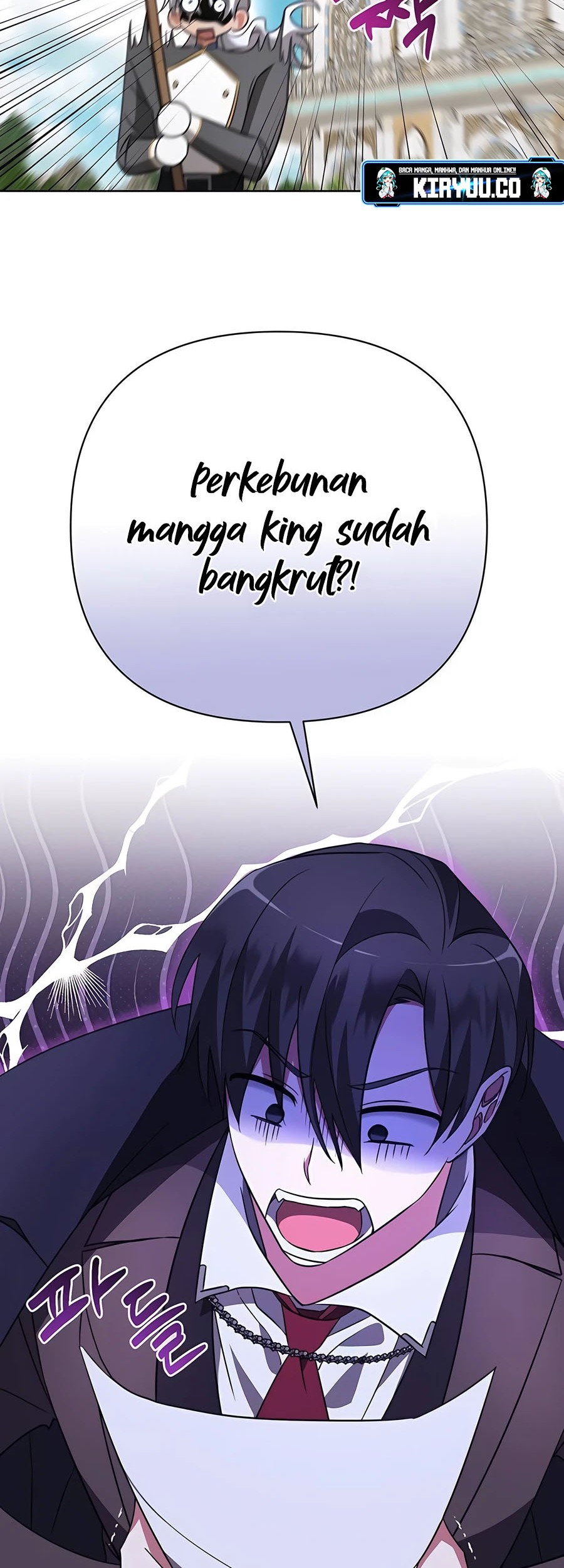 My Ruined Academy Life Chapter 17 Gambar 5